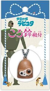 X^WIWu 鍪t@ ANZT[ t Xgbv WW s^ JIiV 킢 Mtg v[g 