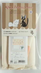 �����̑�}�� �J�t�F�J�[�e�� ���Ԃ������ς��@ �X�^�W�I�W�u�� �C���e���A ���킢�� �M�t�g �v���[���g �I�V���� ������ ���{��