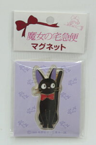 X^WIWu ƂȂ̃gg }Olbg@Wu CeA 킢 Mtg v[g ֗ 