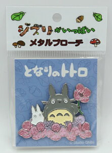 ƂȂ̃gg ^u[`@ X^WIWu ANZT[ gg lRoX Mtg v[g |Cg