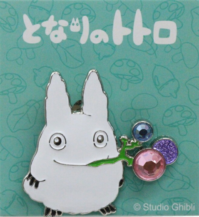 楽天市場】となりのトトロ メタルブローチ スタジオジブリ 