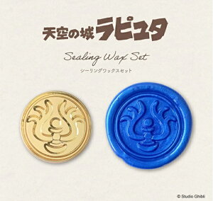 V̏郉s^V[ObNXZbg@X^WIWu s^ ro[ X [\N [bp 莆  Vl