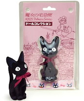 楽天市場】魔女の宅急便 ジジ バッグ（コレクション｜ホビー）の通販