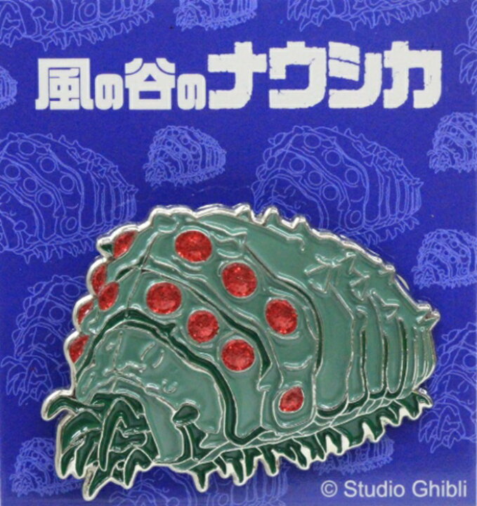 楽天市場】ジブリがいっぱい メタルブローチ 王蟲 スタジオジブリ 