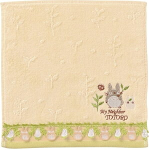 ggnh^I@X^WIWu ې^ ƂȂ̃gg ^I nJ` v[g