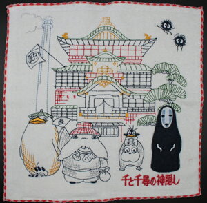 X^WIWunh^I@X^WIWu ې^ ƂȂ̃gg ̑} Ɛq ^I nJ` v[g