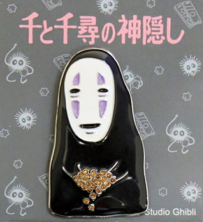 楽天市場】ジブリがいっぱいメタルブローチ スタジオジブリ 