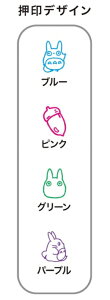 X^WIWu ~j~jX^v@gg WW JIiV |Cg 蒠 J_[ XPW[ ro[
