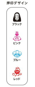 X^WIWu ~j~jX^v@gg WW JIiV |Cg 蒠 J_[ XPW[ ro[
