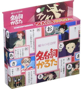 Wu䎌邽 ̑}ց@GXJC Zt 45 LL WW