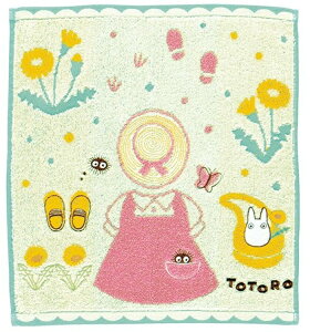 X^WIWunh^I@X^WIWu ې^ ƂȂ̃gg ̑} Ɛq ^I nJ` v[g