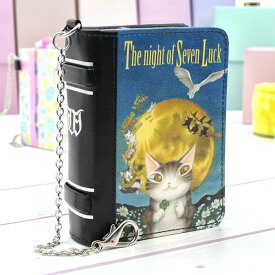 革50thブック小銭　7つのつきの夜　わちふぃーるど ダヤン 猫 財布 本革 レア物 古書型 限定品 早い者勝ち