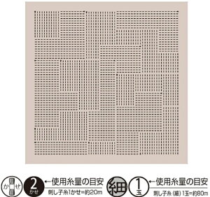 IpXhqԂӂ@` ͗lh | ӂ ͗l ȕz   nhCh