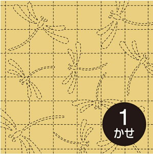 IpX hqԂӂ@` ͗lh | ӂ ͗l ȕz   nhCh