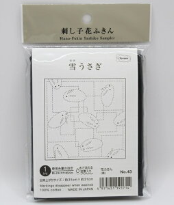 IpX hqԂӂ@` ͗lh | ӂ ͗l ȕz   nhCh