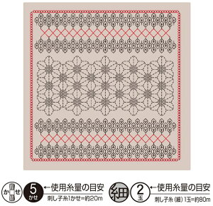 オリムパス刺し子の花ふきん 手作り 手芸 ふきん 模様 綿布 初級〜中級者 手作り ハンドメイド