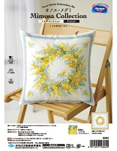 IpX ImGEO~ ~URNV NbV ~Ũ[X@ hJ  | j nhCh NbVJo[ `㋉Ҍ V