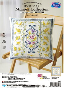 IpX ImGEO~ ~URNV NbV ~UƏt̏ԁ@ hJ  | j nhCh NbVJo[ `㋉Ҍ V