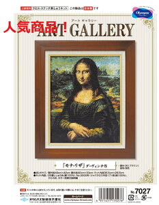 IpX A[gM[@hイLbg NXXeb` ㋉ hJ  iU C[kEJ[E_F[ OhEWbg̓j@E _B` ~