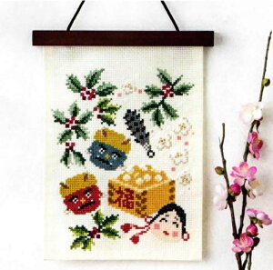 RXhJLbg 炵؂₮G߂̊y Ҍ hJLbg nhCh  NXXeb` ^yXg[