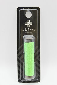 RX ɂƌu@ hJ  | j nhCh ȒP hイ