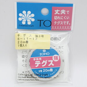 TOHO|peOX@  H ANZT[ G CeA r[Y
