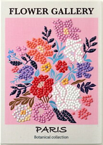 _ChtBbNX {^jJRNV p r[YA[g _ChA[g _Chr[Y  ԕr[Y ȒP Jt   H A[g G CeA 