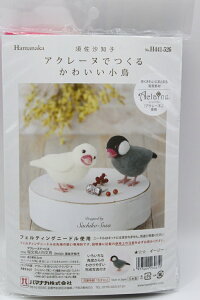 n}iJ AN[kł邩킢Ɣ@rюhJ  nhCh }XRbg | rуtFg AN[k