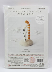 n}iJ j[htFgł`AiS@rюhJ  nhCh }XRbg | rуtFg AN[k