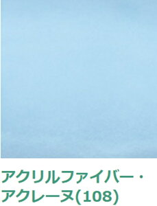 n}iJ AN[kiPF15gjj[hp AN100  nhCh }XRbg | rуtFg