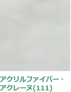 n}iJ AN[kiPF15gjj[hp AN100  nhCh }XRbg | rуtFg