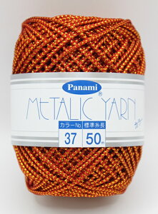 pi~^bN[50m  ANZT[ u[` |   |Ђ