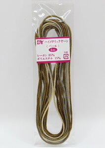 DYnC^bN[p[4m  ANZT[ u[` |   |Ђ