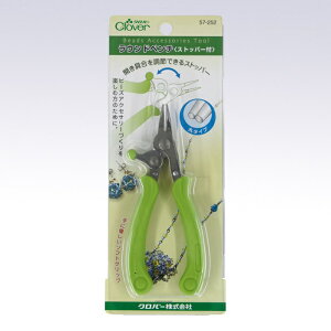 No[Ehy`Xgbp[t@̑|  nhCh ANZT[ r[Y C[ s ۃJ DJ