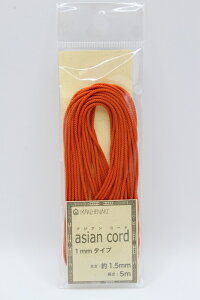 wA[g AWAR[h1.5mm@|  nhCh ANZT[ Xgbv ɍ׃R[h