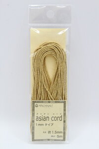 wA[g AWAR[h1.5mm@|  nhCh ANZT[ Xgbv ɍ׃R[h