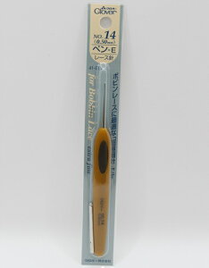 No[[XjyNO.14@[X҂  nhCh ANZT[ 