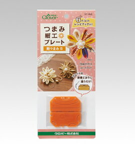 No[܂ݍ׍Hv[g܂݁@a|  nhCh ANZT[ Ԃт 񂴂