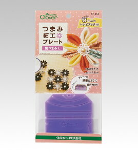 No[܂ݍ׍Hv[g܂݁@a|  nhCh ANZT[ Ԃт 񂴂