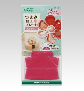 No[܂ݍ׍Hv[gۂ܂݁@a|  nhCh ANZT[ Ԃт 񂴂