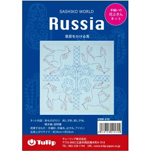 �`���[���b�v �Ԃӂ��� SASHIKO WORLD Russia �h���q�z�L�b�g �h���q�j �h���q��