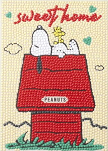 _ChtBbNX s[ibcSweetHomevXB[gz[ r[YA[g _ChA[g _Chr[Y  Xk[s[r[Y ȒP Jt   H A[g G