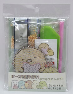 _ChtBbNX ݂R炵L[z_[ r[YA[g _ChA[g _Chr[Y  ȒP Jt   H A[g G