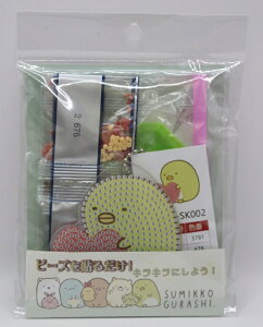 _ChtBbNX ݂R炵L[z_[ r[YA[g _ChA[g _Chr[Y  ȒP Jt   H A[g G