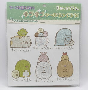 _ChtBbNX ݂R炵LLV[낤I r[YA[g _ChA[g _Chr[Y  ȒP Jt   H V[ G