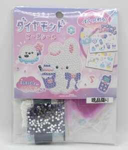 LL_Chr[YV[ _ChA[g _Chr[Y N[A ȒP Jt   H r[YV[ r[YA[gV[