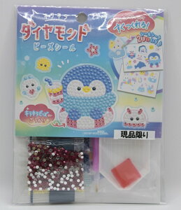 LL_Chr[YV[ _ChA[g _Chr[Y N[A ȒP Jt   H r[YV[ r[YA[gV[