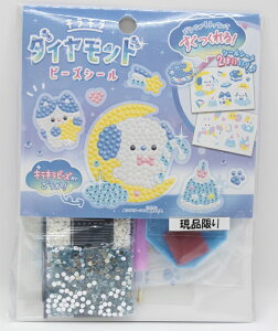 LL_Chr[YV[ _ChA[g _Chr[Y N[A ȒP Jt   H r[YV[ r[YA[gV[