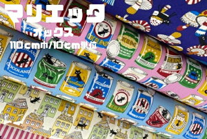 CoCo LandLmRƃNlRCXgvgn110cmЁ@ IbNX ʒn nhCh lR