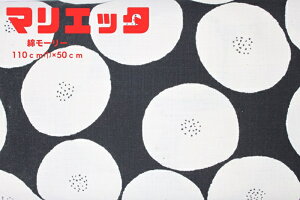 RbJςubN -MUDDY WORKS by tomotake- 100 Jbgn ȃ[[